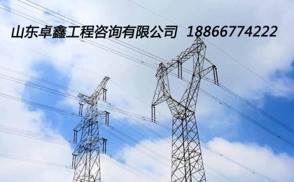 為什么建筑企業(yè)需要不斷進(jìn)行資質(zhì)升級(jí)，山東卓鑫告訴你