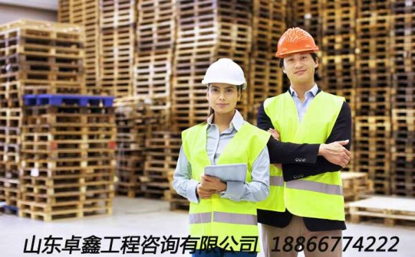 山東卓鑫支招：2021年電力工程總承包資質(zhì)如何快速通過申請