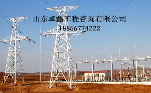 山東電力工程資質(zhì)代辦中需要考慮的兩個(gè)重點(diǎn)問題