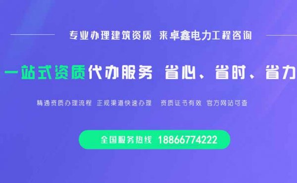 安全生產(chǎn)許可證有效期，辦理安許年檢流程是什么