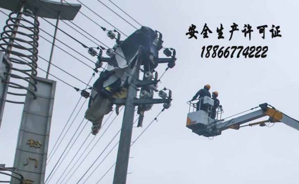 安全生產(chǎn)許可證代辦，選擇安許代辦公司有哪些優(yōu)勢