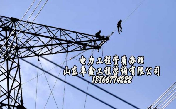 建筑工程資質(zhì)辦理，建筑企業(yè)如何處理社保問題