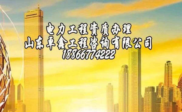 2022年出臺新的建筑資質(zhì)政策，建筑企業(yè)將面臨哪些改變