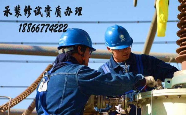 代辦承裝修試四級(jí)資質(zhì)公司如何選擇？