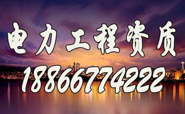 安全生產(chǎn)許可證的延期操作，企業(yè)不能忽視申請流程