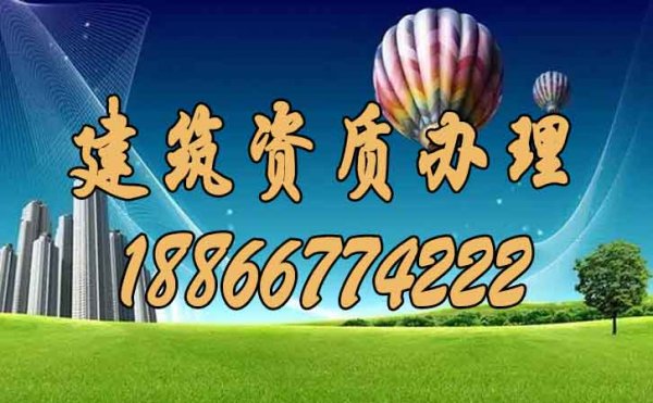 注意做好工程業(yè)績的維護工作